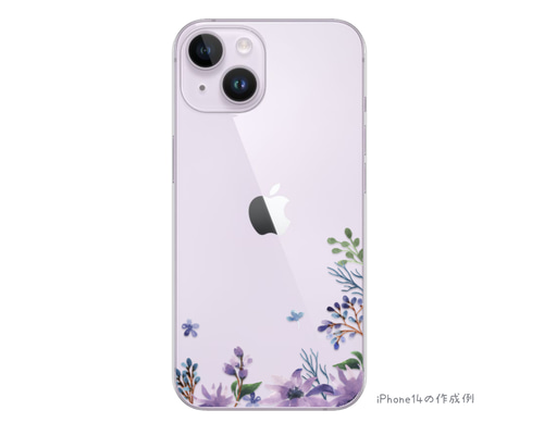 油絵  スマホケース【青と紫薔薇】iPhone8Plus/iPhone7Plus 305686fe48fc4f24955ebbf7f33136