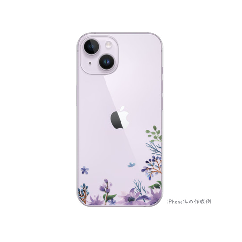 訳あり】HUAWEI nova lite 3 あらい スマホケース フラワーズC