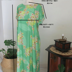 【シンガポール/バジュクロン】お花のワンピース・丸洗いOK/アイロン不要・シンガポールから送料無料） 11枚目の画像