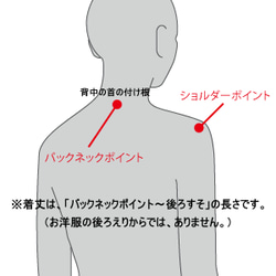 【シンガポール/バジュクロン】お花のワンピース・丸洗いOK/アイロン不要・シンガポールから送料無料） 14枚目の画像