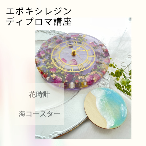 【波紋アート】～凪～／砂紋／20cmスクエア／ナチュラルサンド／枠なし 波紋アート】～凪～／砂紋／20cmスクエア／ナチュラルサンド／枠なし