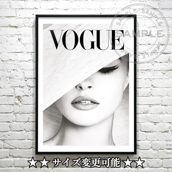 216] インテリア アートポスター ブランドオマージュ 海外アート