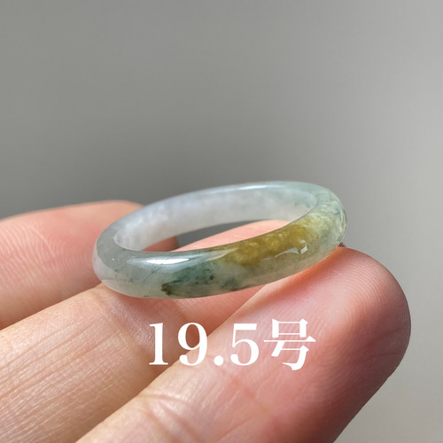 ARG23-83 美品 三彩 19.5号 ミャンマー産 天然 本翡翠 リング くりぬき