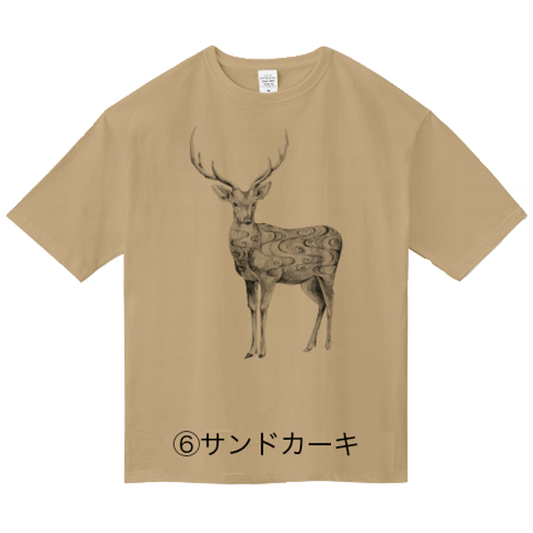 選べる７色 ◆ 美しい鹿さんのビッグシルエットTシャツ 8枚目の画像