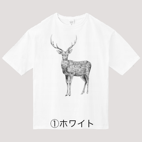 選べる8色 ◇ 美しい鹿さんのビッグシルエットTシャツ Tシャツ