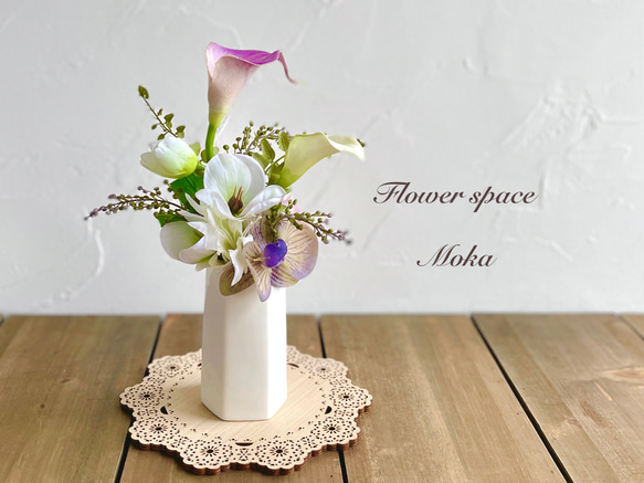 アートフラワーブーケ 立体 絵画 絵 造花 フラワー 花 ナスタチューム