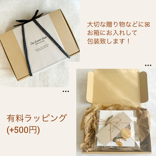 ワックスコードブレスレット♡サークルコネクター♡選べるカラー