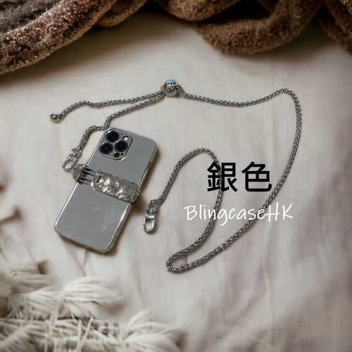 スマホショルダー ミラーケース メタルスリングショットクリップ