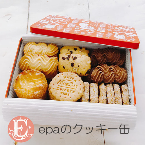 楽天市場】【P5倍 クーポン利用で2箱600円OFF】 クッキー