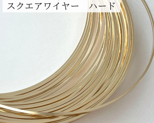 新価格　高品質　14kgf 0.3ミリ　ハーフハードワイヤー　5m 高品質 14kgf 0.3mm ハーフハードワイヤー 5m ラウンドワイヤー