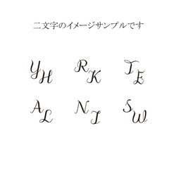 イニシャル入り☆２way仕切りトートバッグ/6color 9枚目の画像