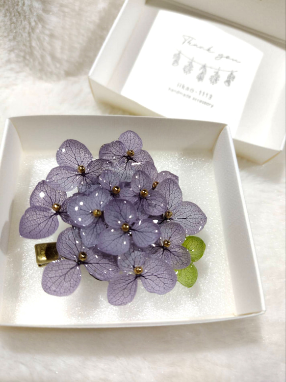 【受注生産】本物の紫陽花アナベルブローチクリップ　ヘアクリップ　帯留め　コサージュ　うすむらさき 2枚目の画像