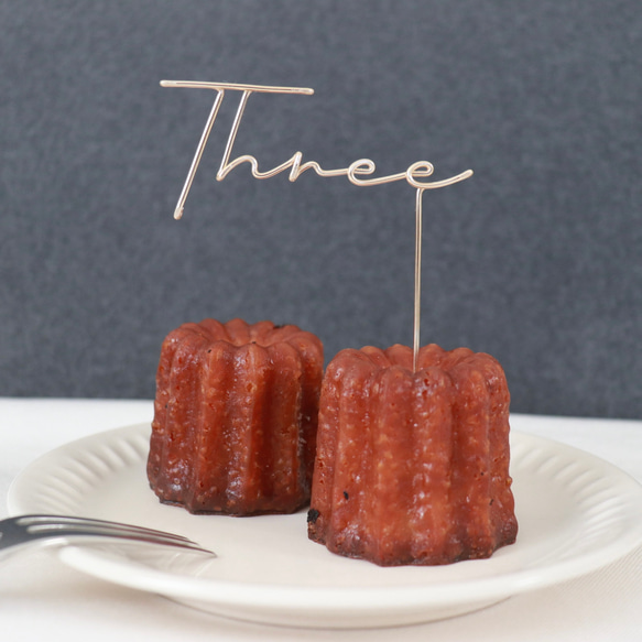 Three    ワイヤー　ケーキトッパー　シャンパンゴールド　   お誕生日飾り　英字　文字 1枚目の画像