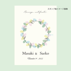 【説明文カード付】ウェディングツリー ボタニカルリース・木の結婚証明書【名入れ・オーダーメイド】 4枚目の画像