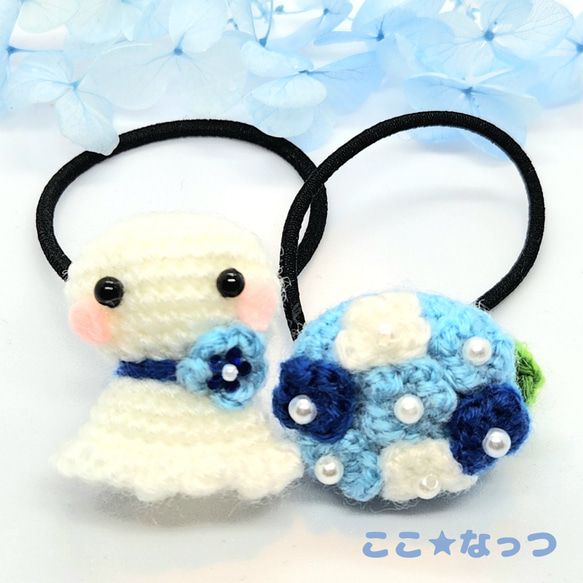 てるてる坊主☆ベビーヘアクリップ ヘアゴム 【公式通販】