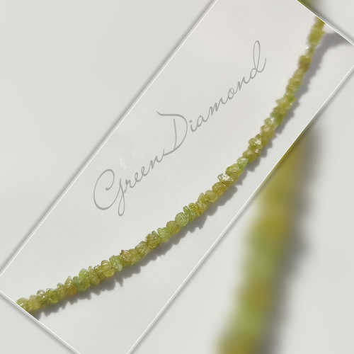 14Kgf 稀少色 貴重 グリーン ダイヤモンド 原石 ネックレス 男女兼用  