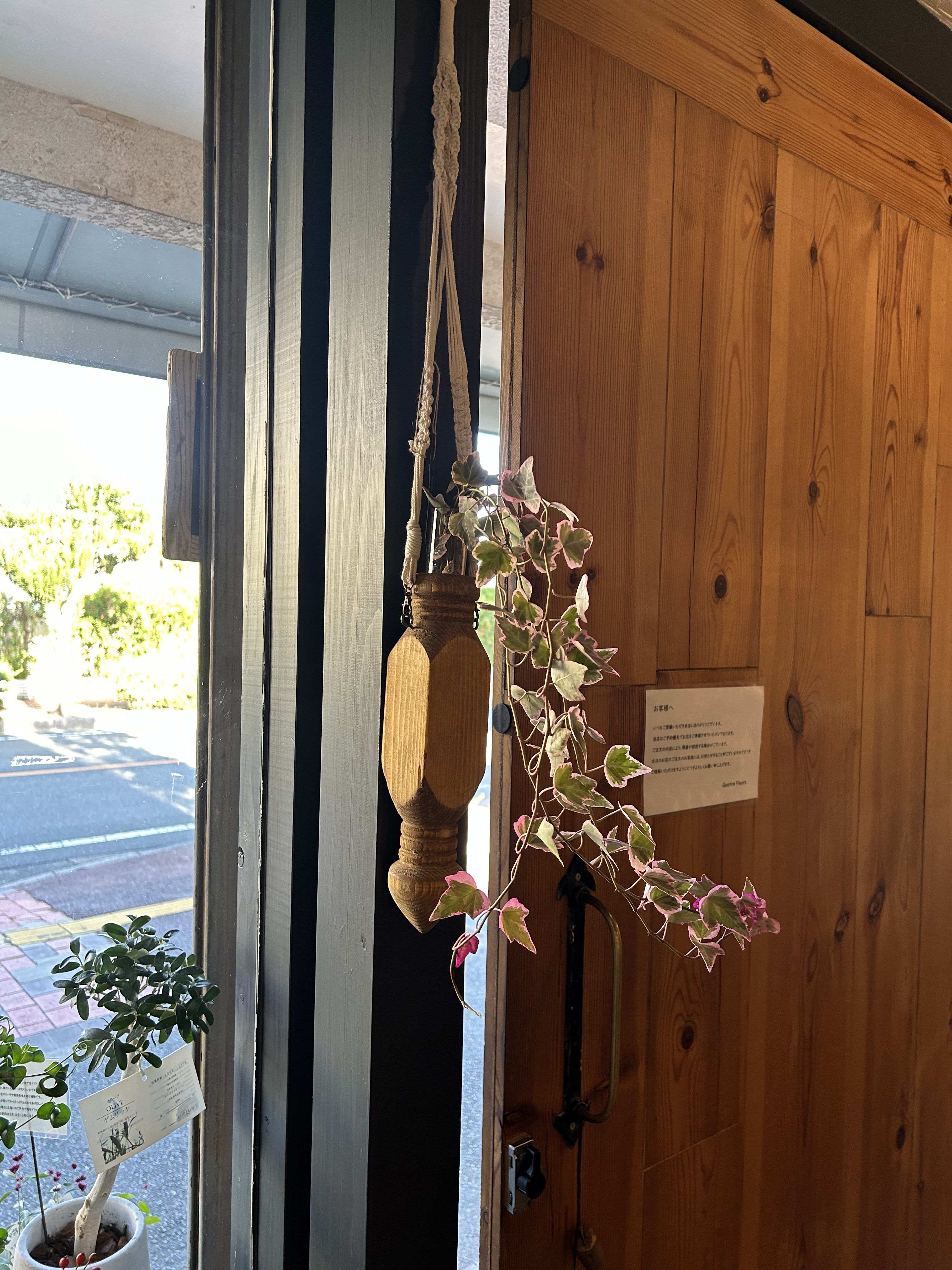 受注製作　wood base フラワーベースハンギング