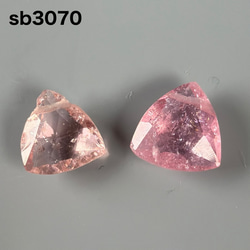 ブルートパーズ/ブルーレースアゲート/アクアマリン/貝パール】内径