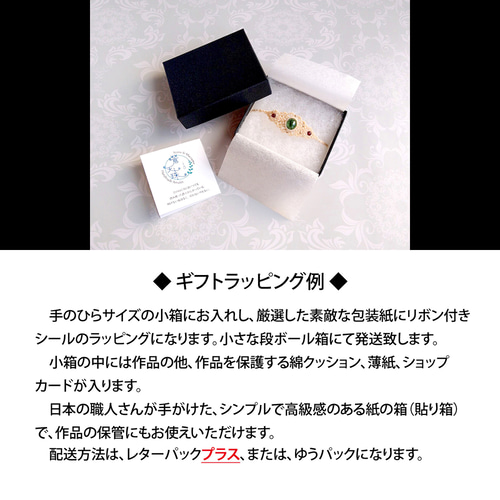 レピドライトのマクラメ編みブレスレット【結びの蝶】シリーズ