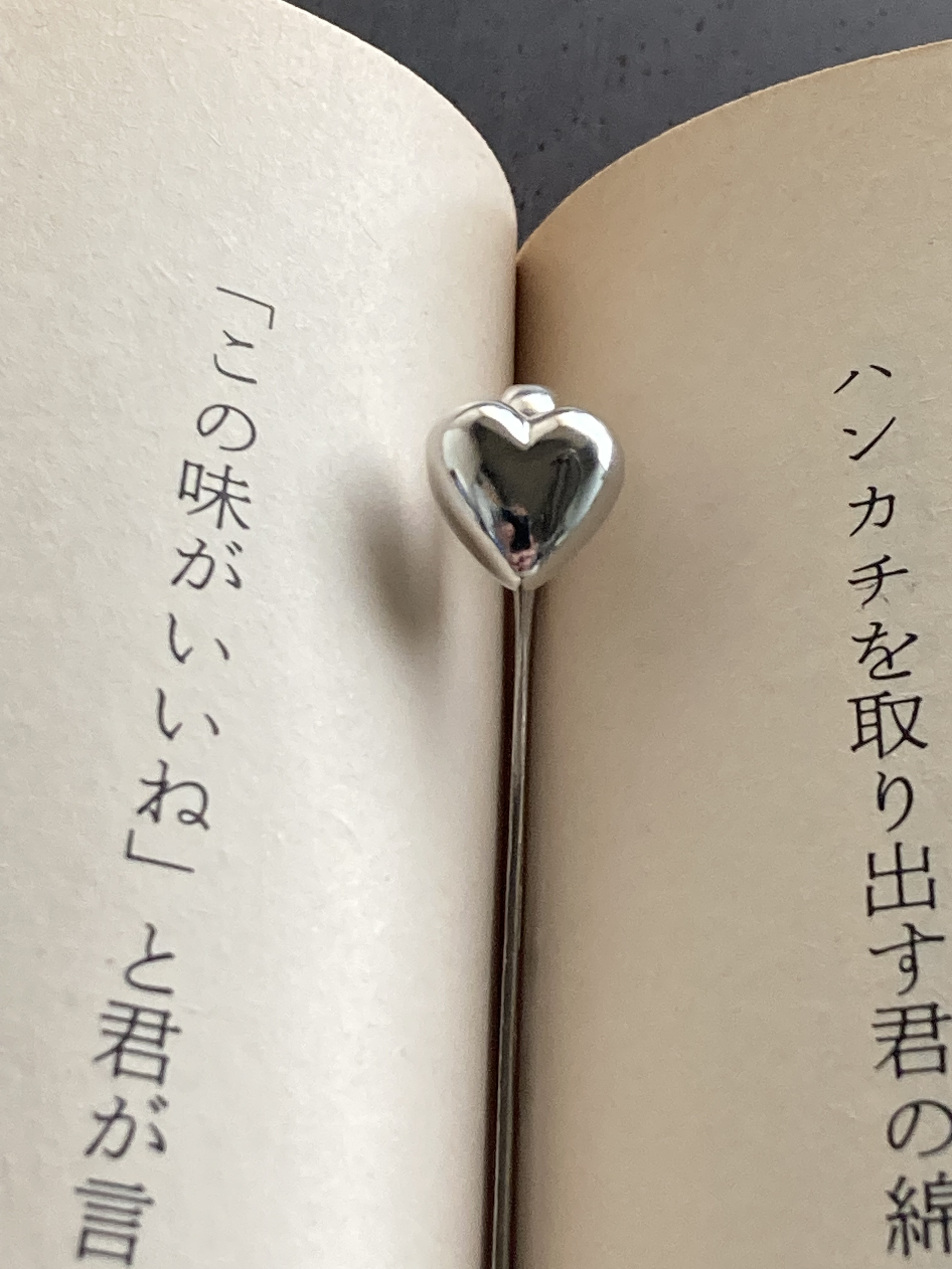 女性向けおしゃれなブックマーカー あなたの読書時間を華やかに！ K060 