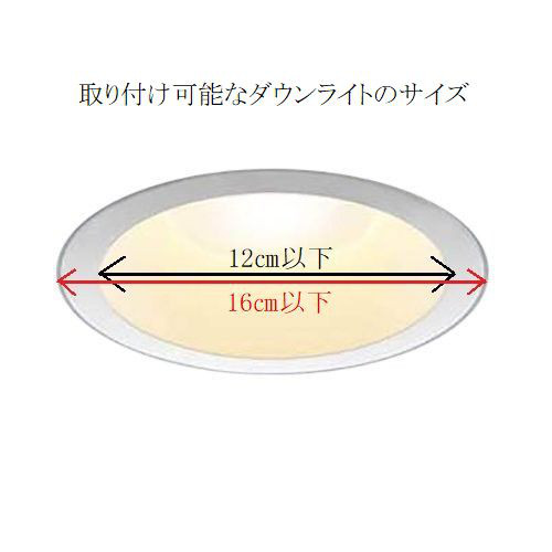 ビーズランプ　② シェード+ソケットコード　ビーズランプシェード e3ed56d14e163c07523447a745fc78