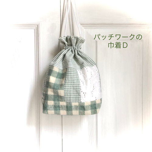 Cパッチワークのポケットティッシュケース その他ケース non 通販