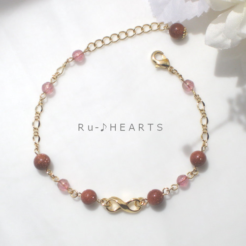 天然石】砂金石のブレスレット✿99999i ブレスレット Ru-♩HEARTS 通販|Creema(クリーマ) 16016298 天然石】砂金石のブレスレット✿99999i ブレスレット Ru-♩HEARTS 通販|Creema(クリーマ) 16016298