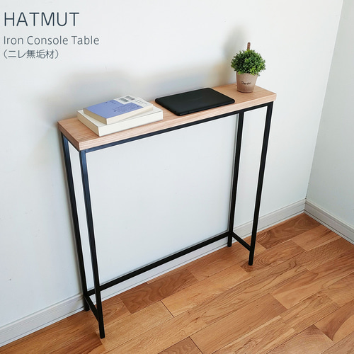 クリスマスファッション Iron Console Table】アイアンコンソールテーブル（ニレ無垢材 家具