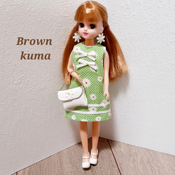 3816 3847 3866 3864レモン様 リカちゃん 服 ハンドメイド