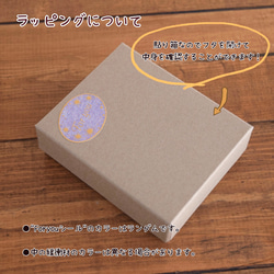 【訂做】石頭上也有日本壁虎 第11張的照片