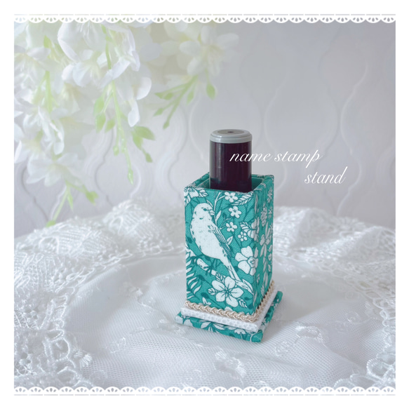 印鑑スタンド/小鳥柄/カルトナージュ/シャチハタスタンド その他  