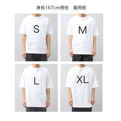 選べる７色 ◆ 飛べるアマガエルくんのビッグシルエットTシャツ 11枚目の画像