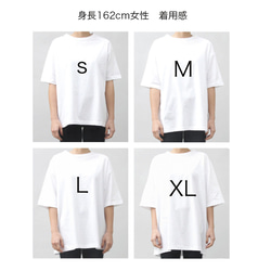 選べる７色 ◆ 飛べるアマガエルくんのビッグシルエットTシャツ 12枚目の画像