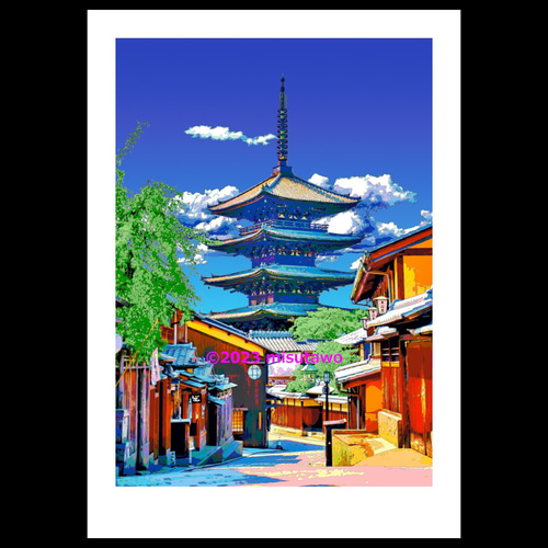 アートポスター】京都 八坂の塔（作品No.506） 写真