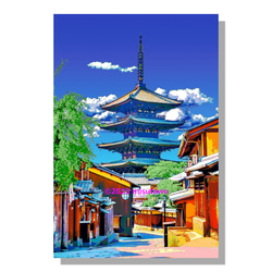 【アートポスター】京都 八坂の塔（作品No.506） 5枚目の画像