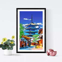 【アートポスター】京都 八坂の塔（作品No.506） 1枚目の画像