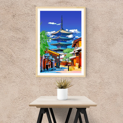【アートポスター】京都 八坂の塔（作品No.506） 2枚目の画像