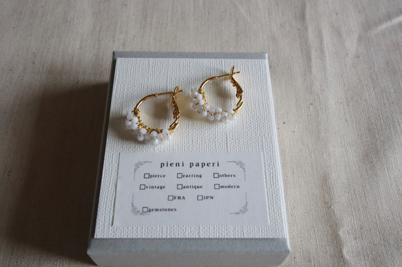 Half moon pierce , vintage white 4枚目の画像