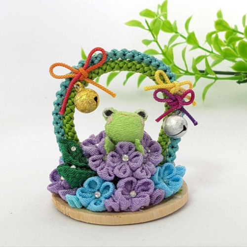 梅雨カエル紫陽花ちりめん細工