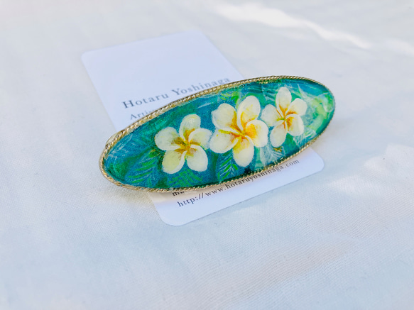 プルメリアのバレッタ＊手描きのお花 2枚目の画像