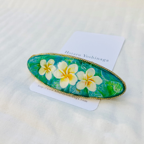 No.643 ハンドメイド バレッタ プルメリア