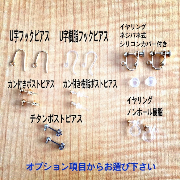 再販！紫陽花（パープル系）チャームのイヤリング/ピアスＧ 3枚目の画像