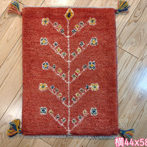 ペルシャ ギャッベ 玄関マット 44x58.5cm アイボリー グレー 生命の木