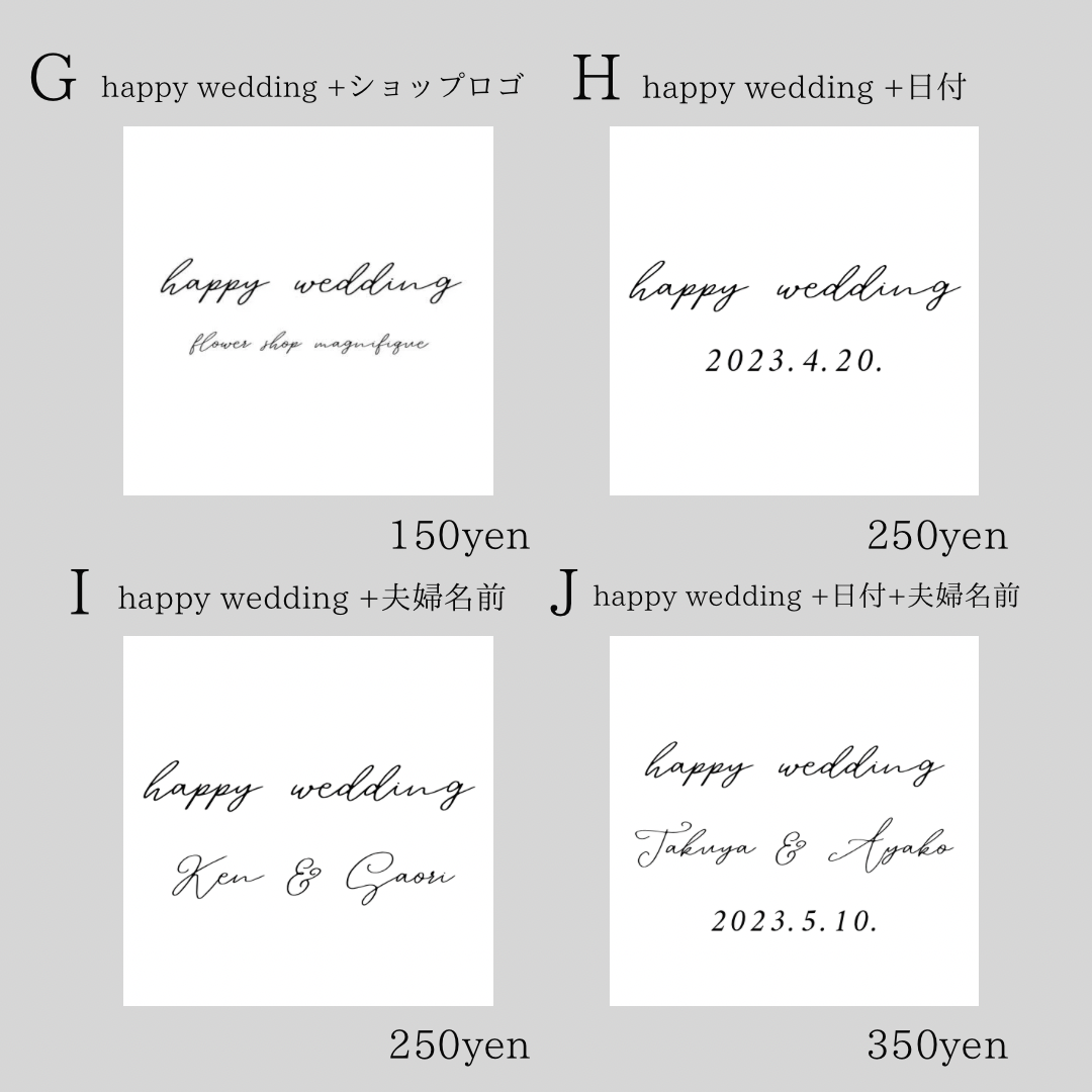 ツイードブーケ【Sサイズ】