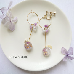 珠紫陽花 Hydrangea＆DropBeads Pale purple【イヤリング・ピアス】・初販5点まで送料無料 1枚目の画像