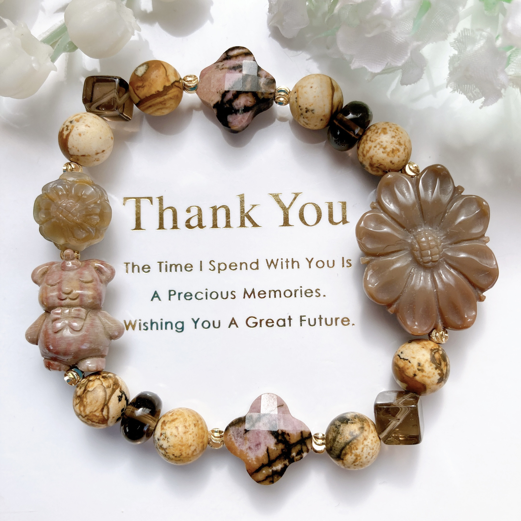 ˚✧₊⁎一点物˚✧₊⁎アラシャンくまちゃんお花ロードナイト天然石ブレスレット