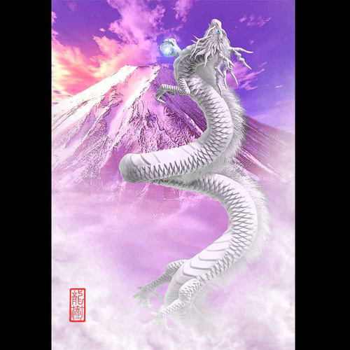 龍の絵「富士と昇龍・金龍・明るめ」自作A4 竜の絵 イラスト