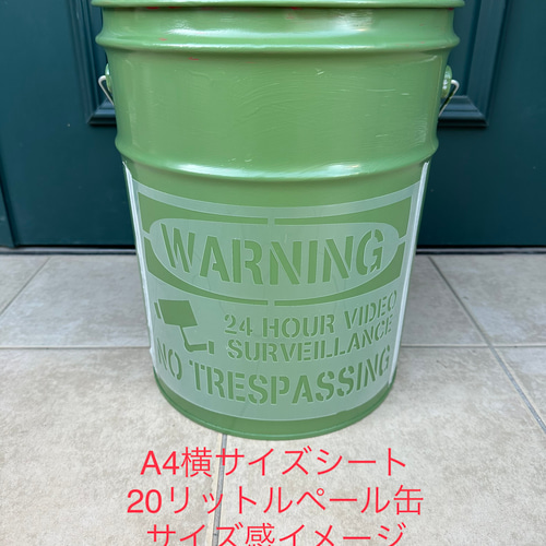 sold！!大人気☆スマイル にこちゃん ペール缶 ニコちゃんの商品