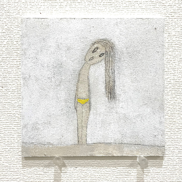 「 しあわせの黄色いパンツ 」　　　　　絵画 2枚目の画像