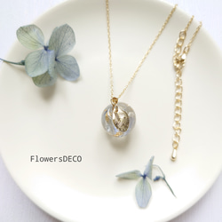 珠紫陽花 Hydrangea＆DropBeads Pale Blue【イヤリング・ピアス】・初販5点まで送料無料 8枚目の画像